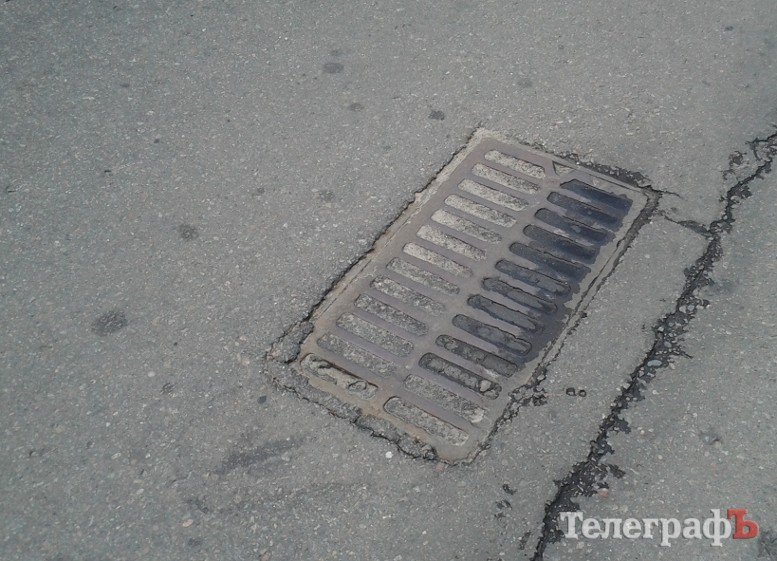 Кременчугские дороги глазами кременчужан (часть 1) – 6 ФОТО Кременчугские дороги глазами кременчужан (часть 1) – 6 ФОТО