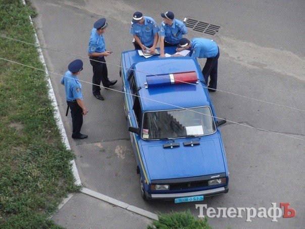 Кременчугские дороги глазами кременчужан (часть 1) – 6 ФОТО Кременчугские дороги глазами кременчужан (часть 1) – 6 ФОТО