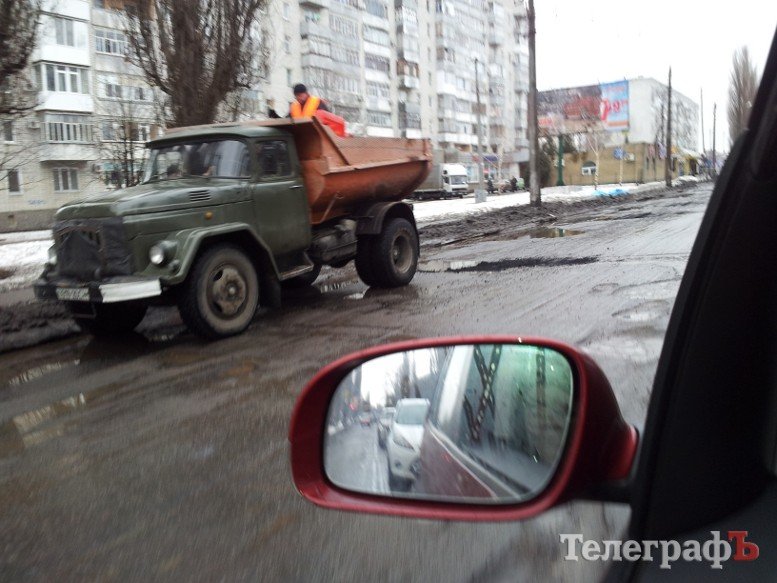 Кременчугские дороги глазами кременчужан (часть 1) – 6 ФОТО Кременчугские дороги глазами кременчужан (часть 1) – 6 ФОТО