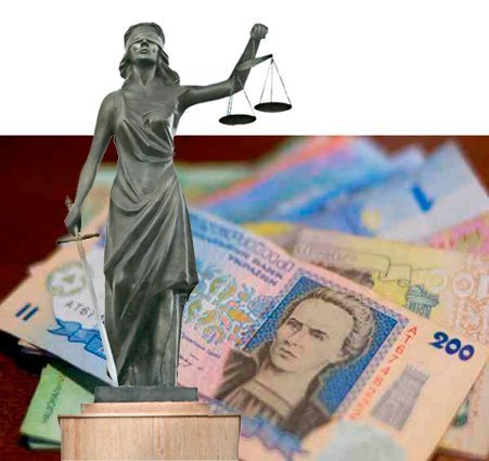 Как судей освободили от необходимости раскрывать доходы Как судей освободили от необходимости раскрывать доходы