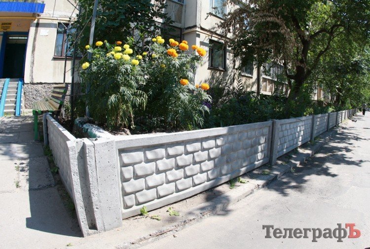 Два роки тому мешканці створили ОСББ у напіваварійному будинку, і зараз за ЖЕПом не жалкують Два роки тому мешканці створили ОСББ у напіваварійному будинку, і зараз за ЖЕПом не жалкують