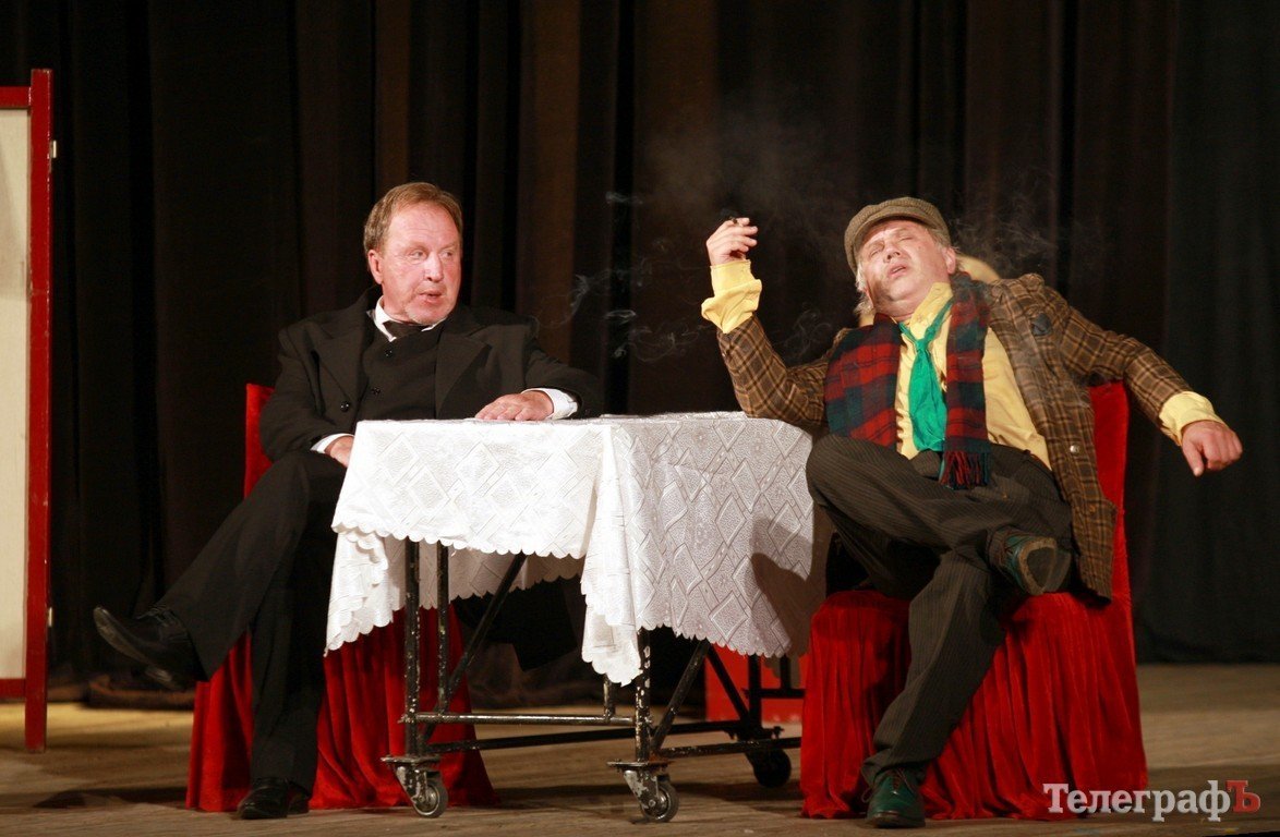 "Собачье сердце" в Кременчуге: герои Булгакова маршировали под группу «Аквариум» (ВИДЕО) "Собачье сердце" в Кременчуге: герои Булгакова маршировали под группу «Аквариум» (ВИДЕО)