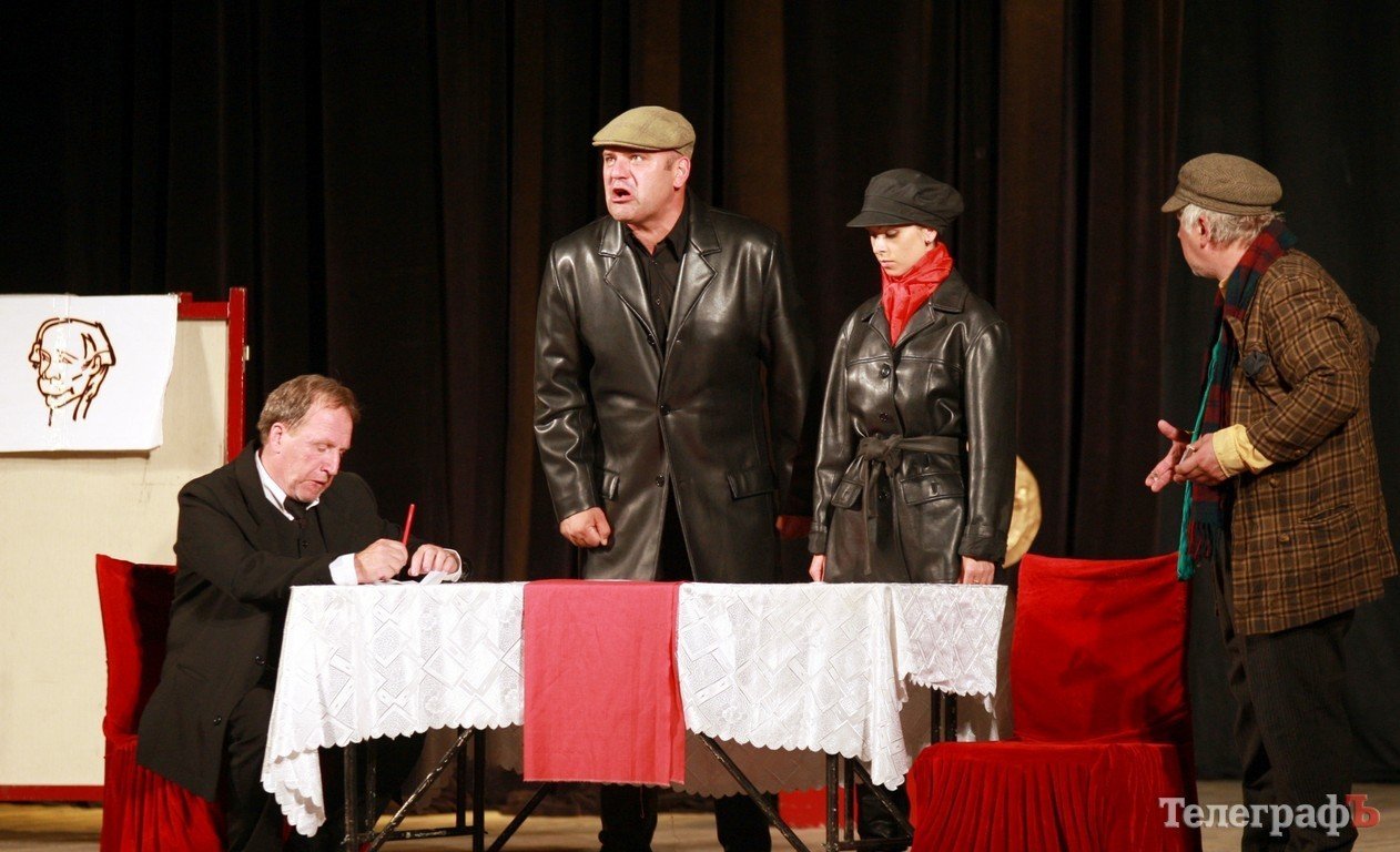 "Собачье сердце" в Кременчуге: герои Булгакова маршировали под группу «Аквариум» (ВИДЕО) "Собачье сердце" в Кременчуге: герои Булгакова маршировали под группу «Аквариум» (ВИДЕО)