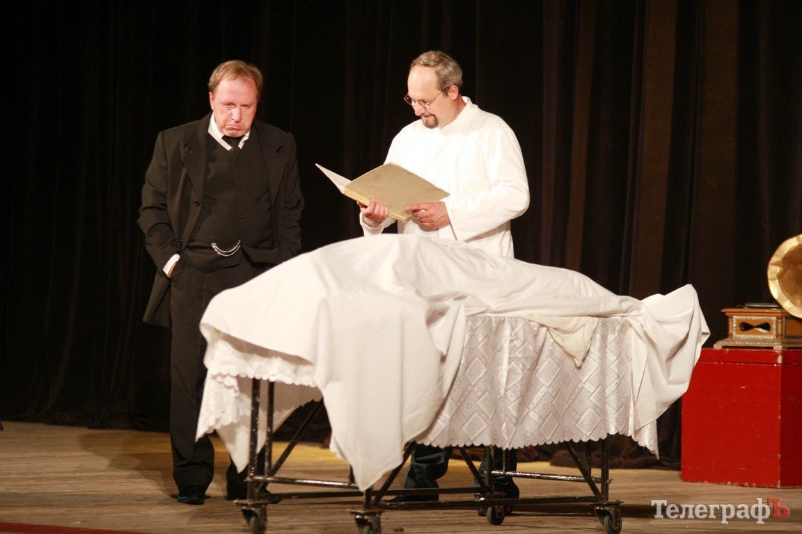 "Собачье сердце" в Кременчуге: герои Булгакова маршировали под группу «Аквариум» (ВИДЕО) "Собачье сердце" в Кременчуге: герои Булгакова маршировали под группу «Аквариум» (ВИДЕО)