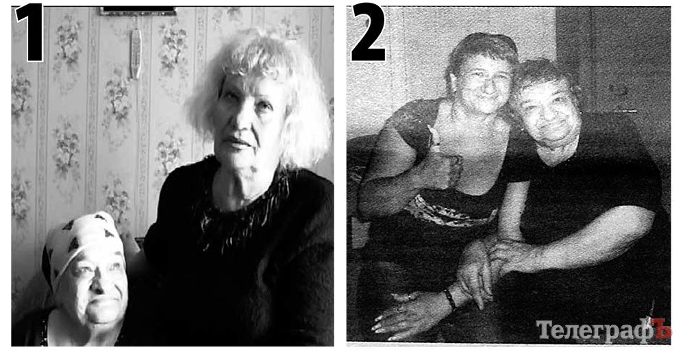 Хто маніпулює кременчужанкою-інвалідом заради її квартири? Хто маніпулює кременчужанкою-інвалідом заради її квартири?