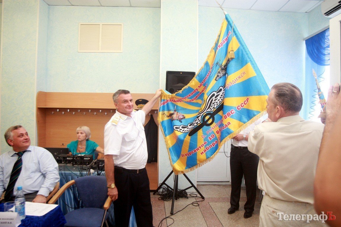 В Кременчуге проходит встреча с летчиком-космонавтом СССР Леоновым (ФОТО, ВИДЕО) В Кременчуге проходит встреча с летчиком-космонавтом СССР Леоновым (ФОТО, ВИДЕО)