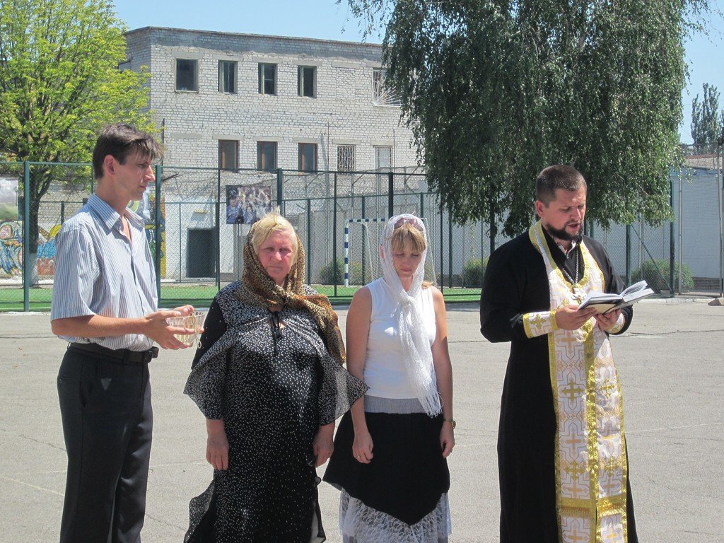 В Кременчугской воспитательной колонии отметили День Крещения Руси В Кременчугской воспитательной колонии отметили День Крещения Руси