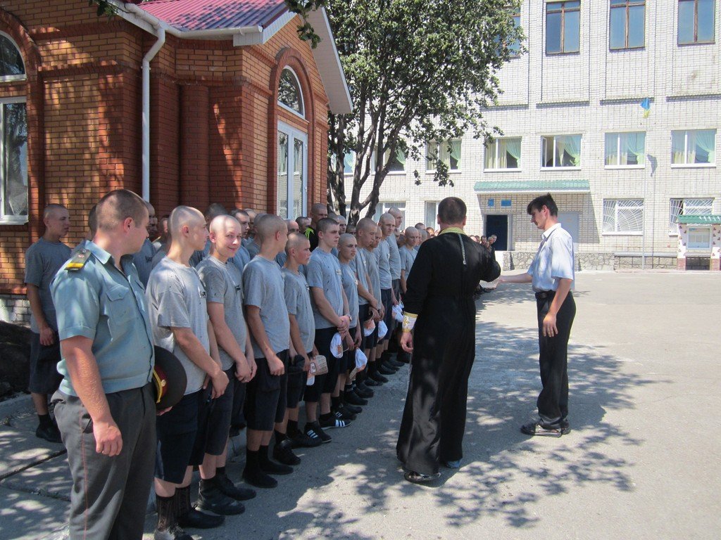 В Кременчугской воспитательной колонии отметили День Крещения Руси В Кременчугской воспитательной колонии отметили День Крещения Руси