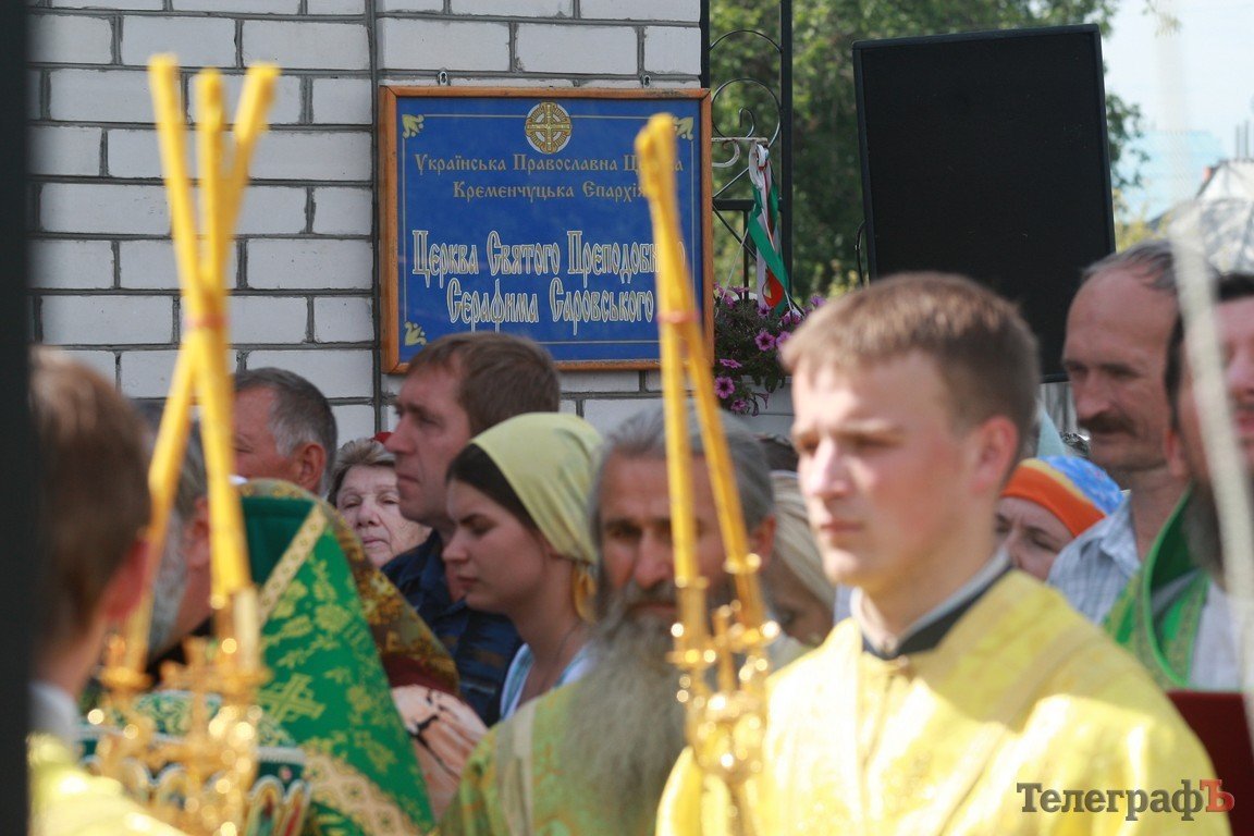 Сегодня в церкви Серафима Саровского почтили память святого старца и освятили колокола (Фото, Видео) Сегодня в церкви Серафима Саровского почтили память святого старца и освятили колокола (Фото, Видео)