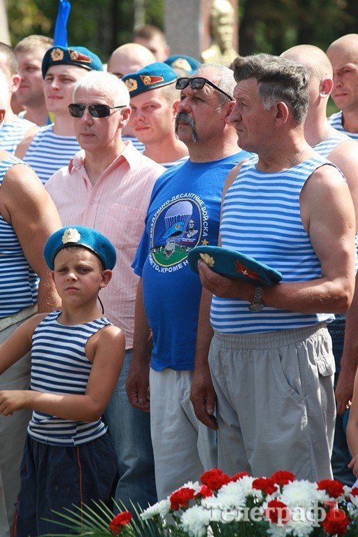 В Кременчуге отмечают день ВДВ (Фоторепортаж) В Кременчуге отмечают день ВДВ (Фоторепортаж)