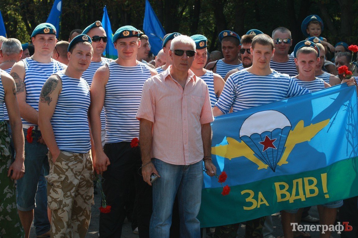 В Кременчуге отмечают день ВДВ (Фоторепортаж) В Кременчуге отмечают день ВДВ (Фоторепортаж)