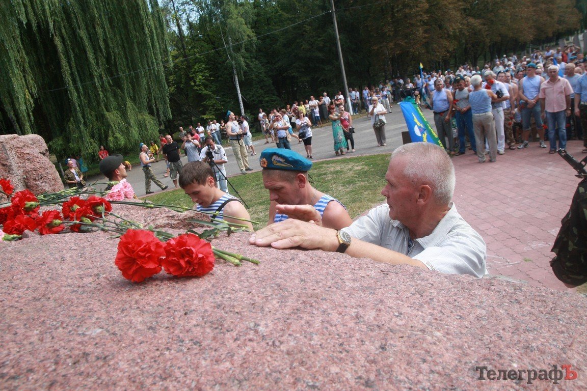 В Кременчуге отмечают день ВДВ (Фоторепортаж) В Кременчуге отмечают день ВДВ (Фоторепортаж)