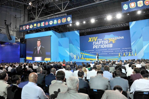 Виктор Янукович: "Экономическая руина в Украине преодолена" Виктор Янукович: "Экономическая руина в Украине преодолена"