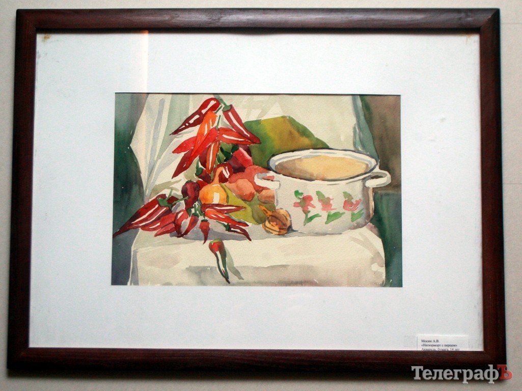 В Кременчуге открылась выставка картин Александра Мосина (Фоторепортаж) В Кременчуге открылась выставка картин Александра Мосина (Фоторепортаж)