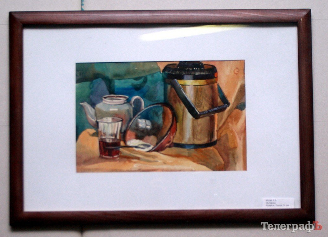 В Кременчуге открылась выставка картин Александра Мосина (Фоторепортаж) В Кременчуге открылась выставка картин Александра Мосина (Фоторепортаж)