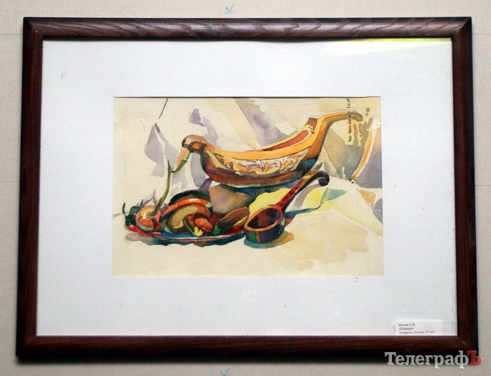 В Кременчуге открылась выставка картин Александра Мосина (Фоторепортаж) В Кременчуге открылась выставка картин Александра Мосина (Фоторепортаж)