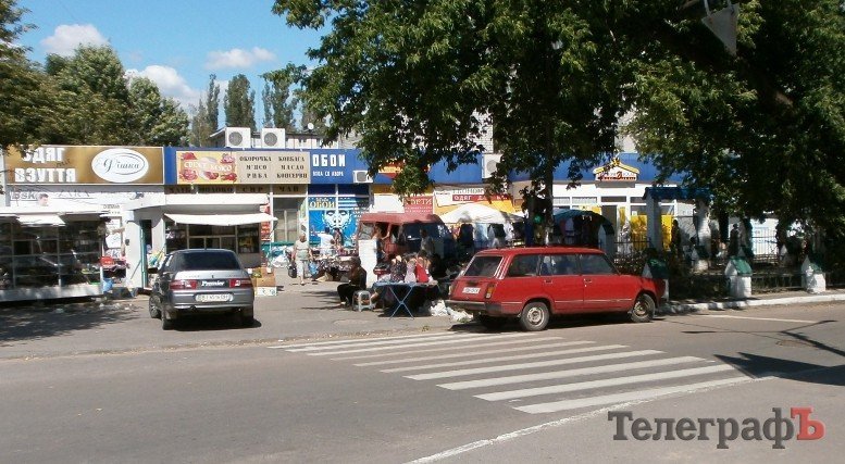 Чудеса кременчугской парковки (часть 2) (7 фото) Чудеса кременчугской парковки (часть 2) (7 фото)