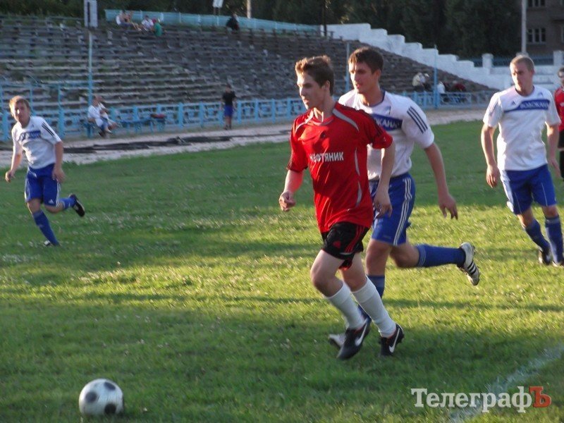 ФУТБОЛ. Результаты 13-го тура чемпионата г.Кременчуга. ФУТБОЛ. Результаты 13-го тура чемпионата г.Кременчуга.