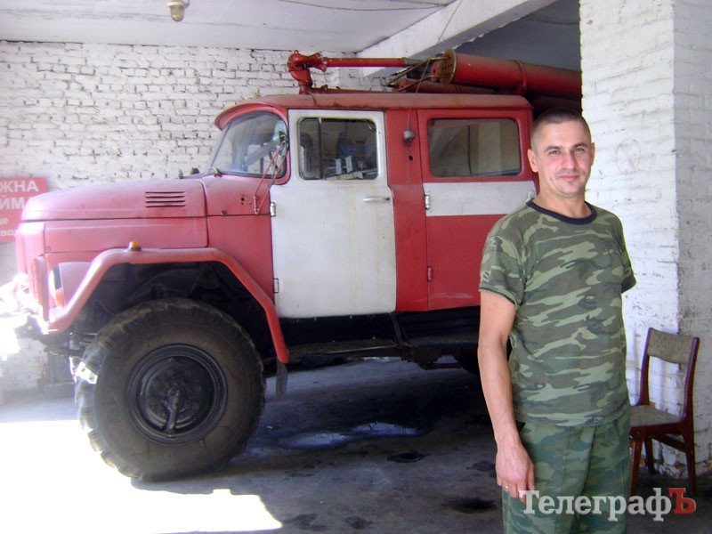 Як охороняють ліси від пожеж Як охороняють ліси від пожеж