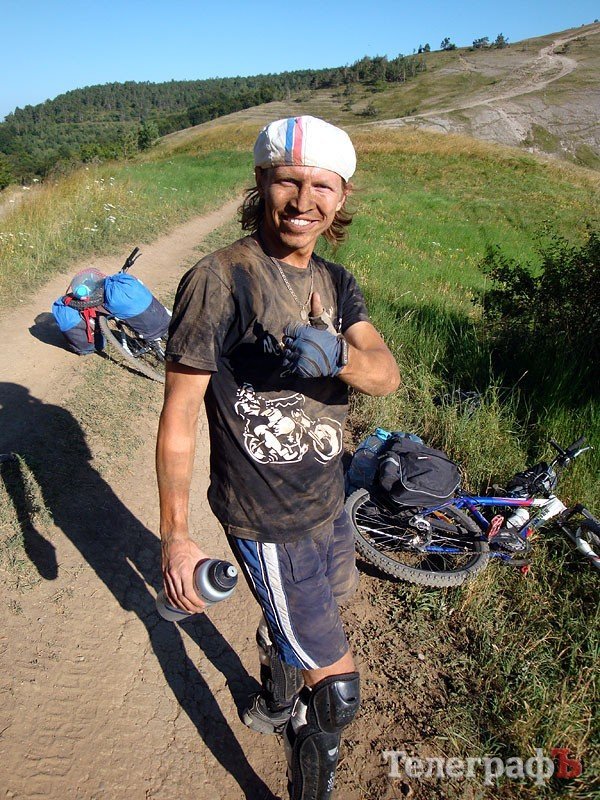 Кременчужане объехали горный Крым на велосипедах Кременчужане объехали горный Крым на велосипедах