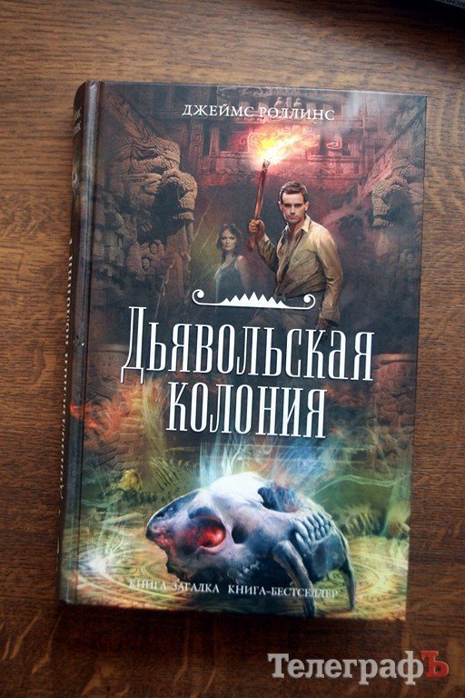 За литературными новинками - в библиотеку! За литературными новинками - в библиотеку!