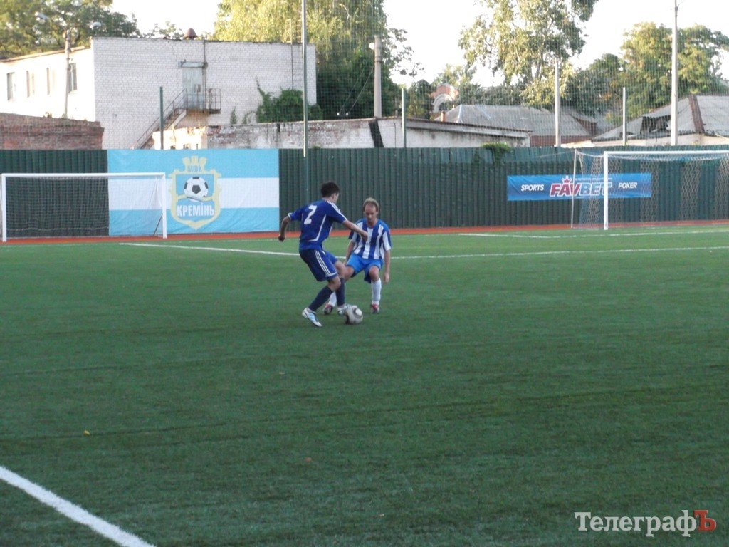 Чемпионат города Кременчуга по футболу. Чемпионат города Кременчуга по футболу.