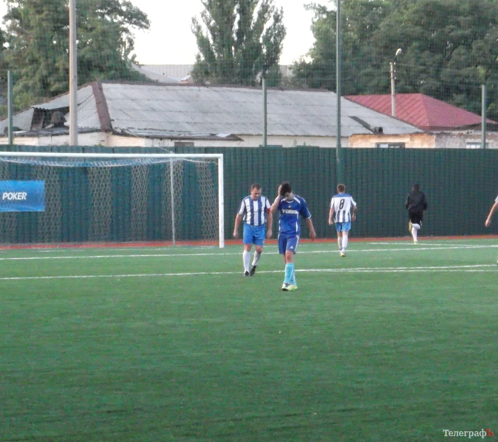 Чемпионат города Кременчуга по футболу. Чемпионат города Кременчуга по футболу.