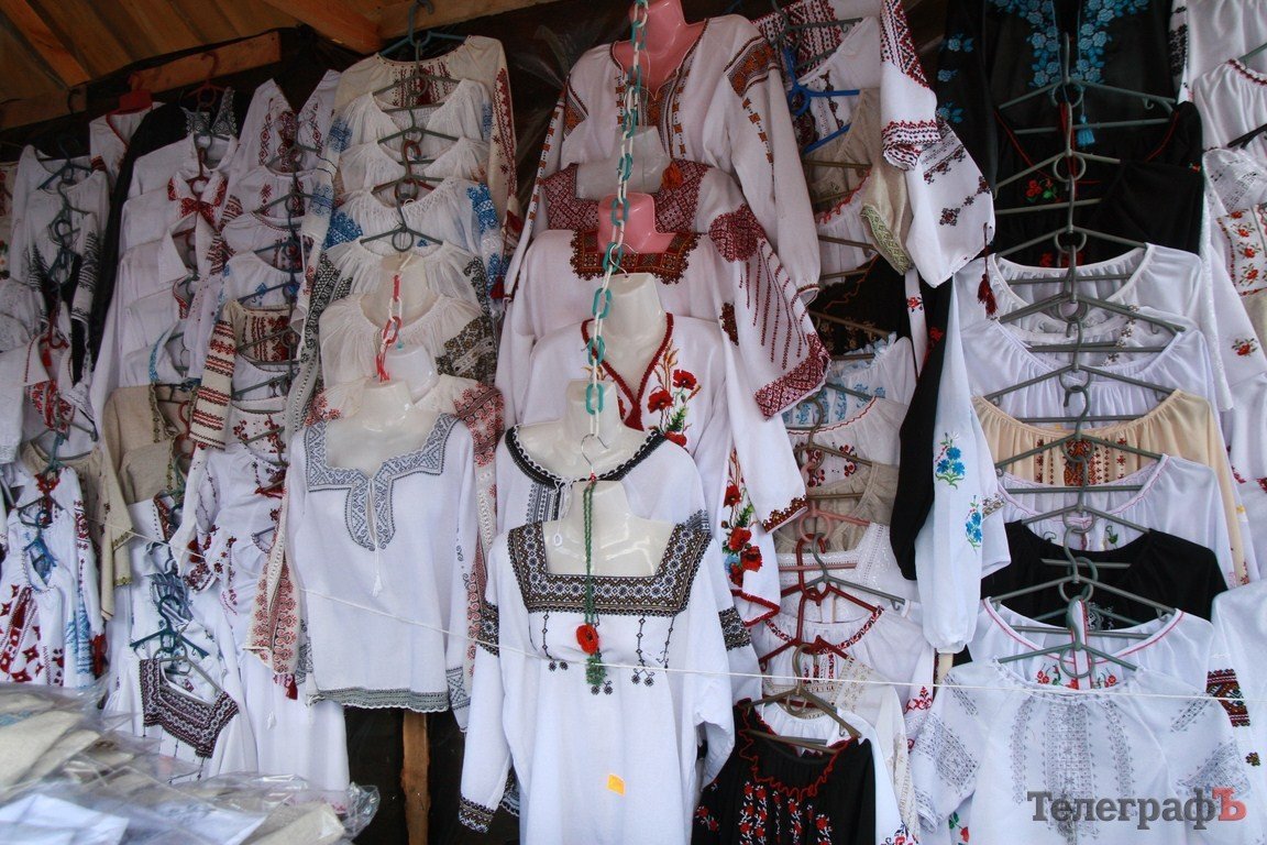 Что почем на Сорочинской ярмарке Что почем на Сорочинской ярмарке