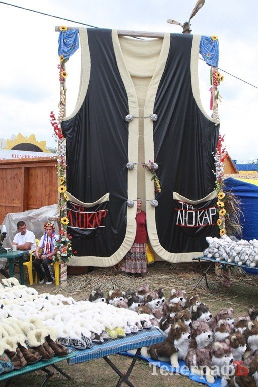 Как открылась Сорочинская ярмарка (Фотопресс) Как открылась Сорочинская ярмарка (Фотопресс)