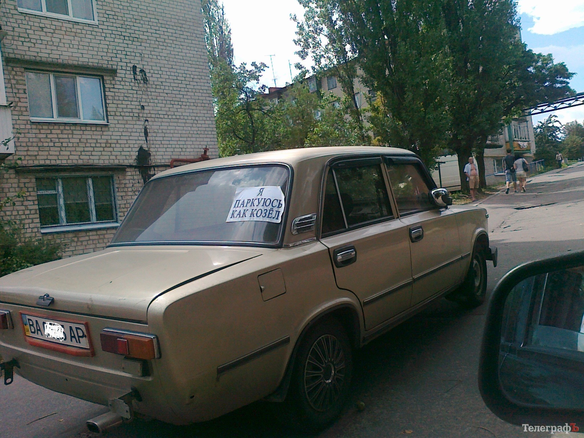 Кто будет бороться за видеорегистратор в конкурсе проекта "Дураки и дороги" Кто будет бороться за видеорегистратор в конкурсе проекта "Дураки и дороги"