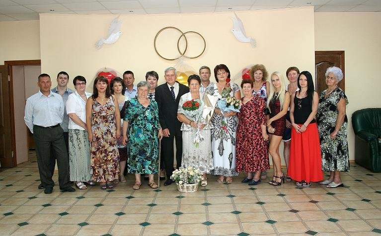 В Центральном ЗАГСе Кременчуга проведен обряд «Золотой свадьбы» В Центральном ЗАГСе Кременчуга проведен обряд «Золотой свадьбы»