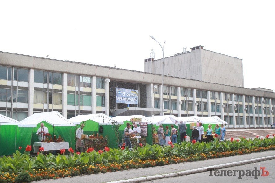 В Кременчуге прошел фестиваль пчеловодства (ФОТО, ВИДЕО) В Кременчуге прошел фестиваль пчеловодства (ФОТО, ВИДЕО)