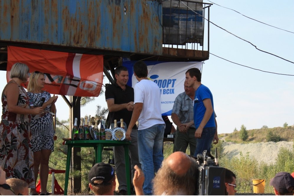 В Кременчуге прошли гонки за Кубок Независимости (ФОТО) В Кременчуге прошли гонки за Кубок Независимости (ФОТО)