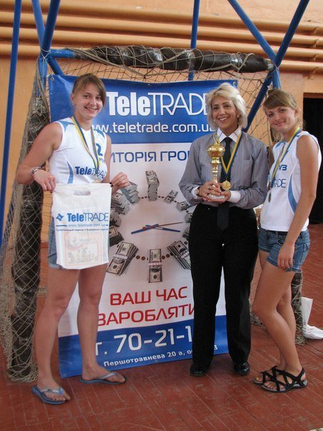 ПЛЯЖНЫЙ ВОЛЕЙБОЛ. «TeleTRADE» и «КВСЗ-1» - чемпионы Кременчуга. ПЛЯЖНЫЙ ВОЛЕЙБОЛ. «TeleTRADE» и «КВСЗ-1» - чемпионы Кременчуга.