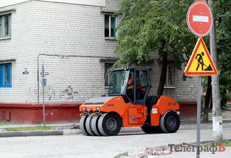 Кременчугские дорожники получили два новых катка Кременчугские дорожники получили два новых катка