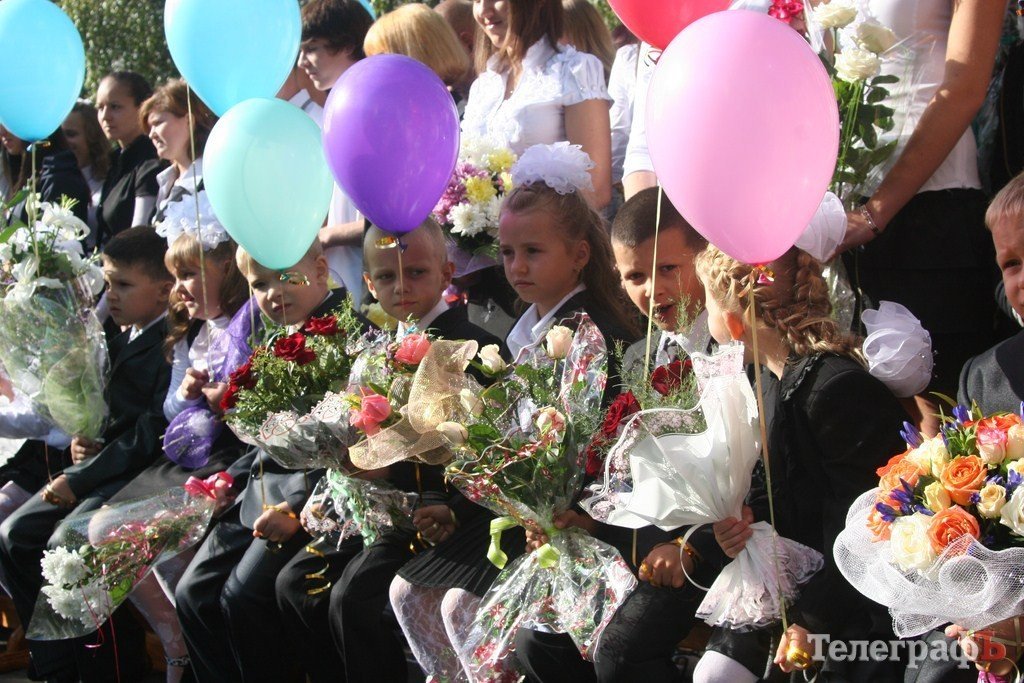 Перший дзвоник пролунав сьогодні в усіх школах Кременчука (Фото) Перший дзвоник пролунав сьогодні в усіх школах Кременчука (Фото)