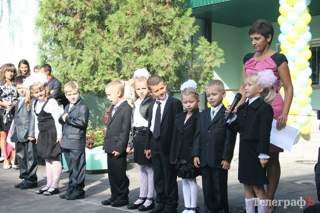 Перший дзвоник пролунав сьогодні в усіх школах Кременчука (Фото) Перший дзвоник пролунав сьогодні в усіх школах Кременчука (Фото)