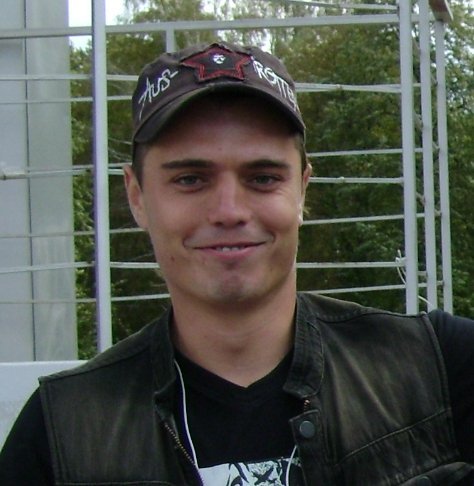 В Кременчуге прошли городские соревнования по скейтбордингу (ФОТО) В Кременчуге прошли городские соревнования по скейтбордингу (ФОТО)