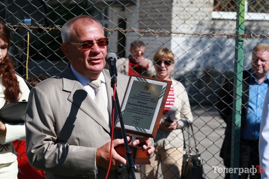 В Кременчуге стартовал футбольный турнир среди школьных команд В Кременчуге стартовал футбольный турнир среди школьных команд