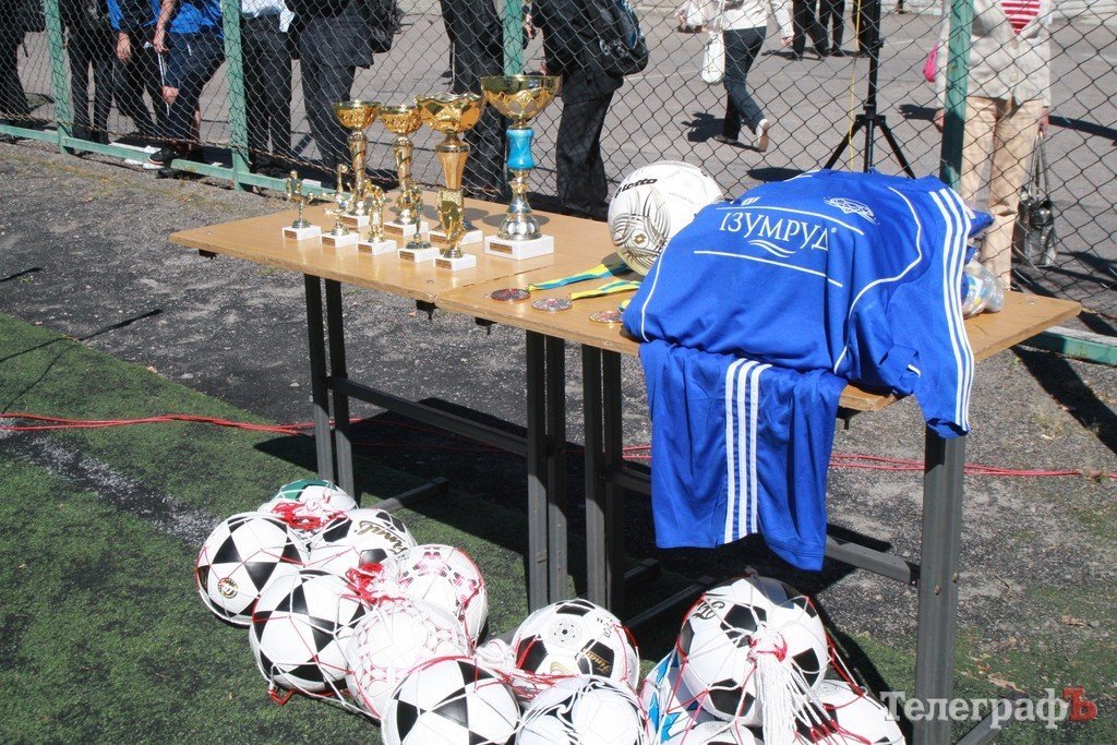 В Кременчуге стартовал футбольный турнир среди школьных команд В Кременчуге стартовал футбольный турнир среди школьных команд