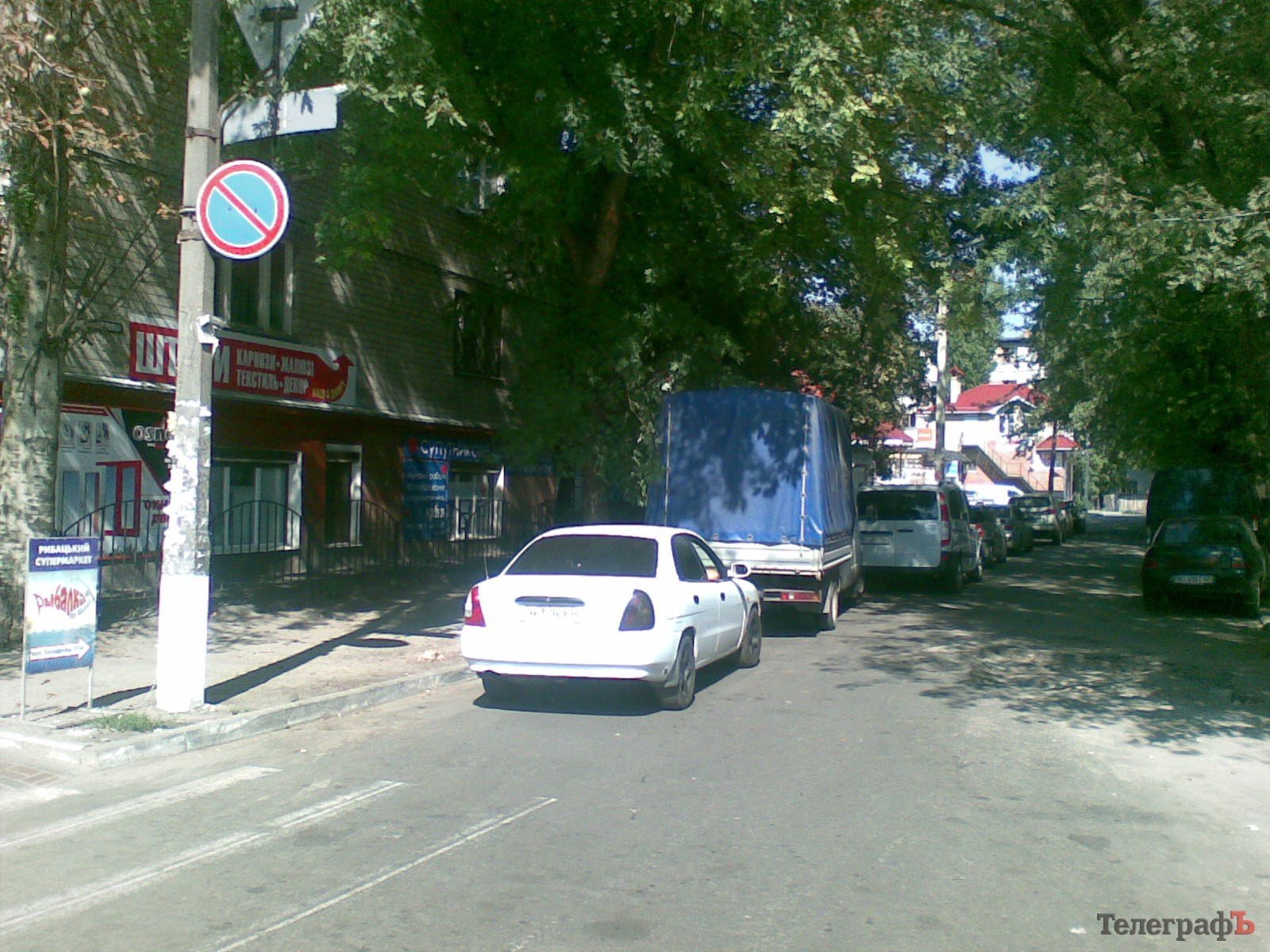 Чудеса кременчугской парковки (часть 4) (14 фото) Чудеса кременчугской парковки (часть 4) (14 фото)