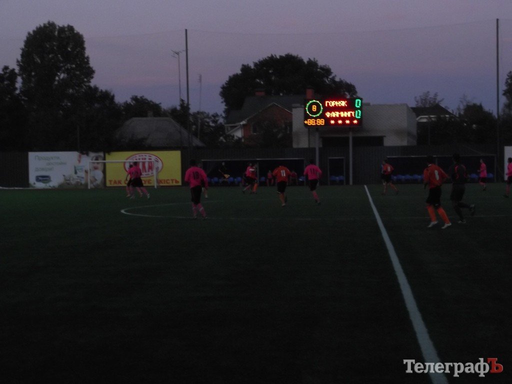 «Водоканал» и «Фламинго» встретятся в финале Кубка мэра г.Кременчуга. «Водоканал» и «Фламинго» встретятся в финале Кубка мэра г.Кременчуга.