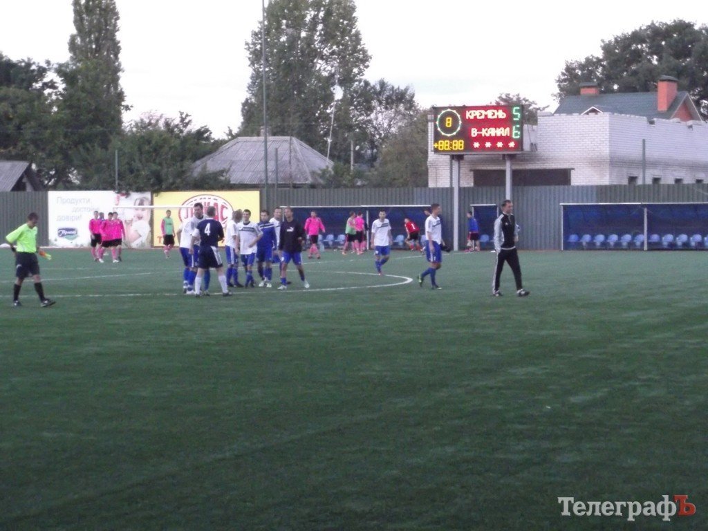 «Водоканал» и «Фламинго» встретятся в финале Кубка мэра г.Кременчуга. «Водоканал» и «Фламинго» встретятся в финале Кубка мэра г.Кременчуга.