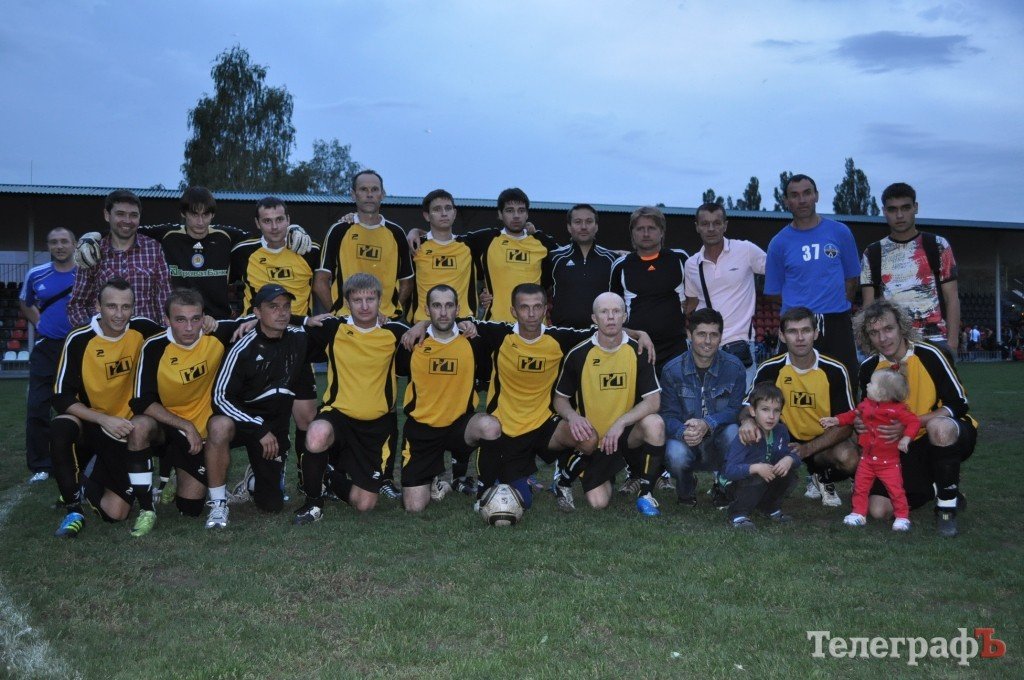 Итоги чемпионата Кременчугского района по футболу. Итоги чемпионата Кременчугского района по футболу.