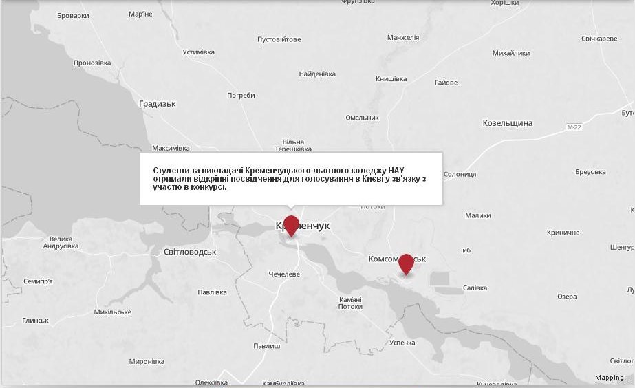 Интерактивная карта нарушений на выборах-2012 Интерактивная карта нарушений на выборах-2012