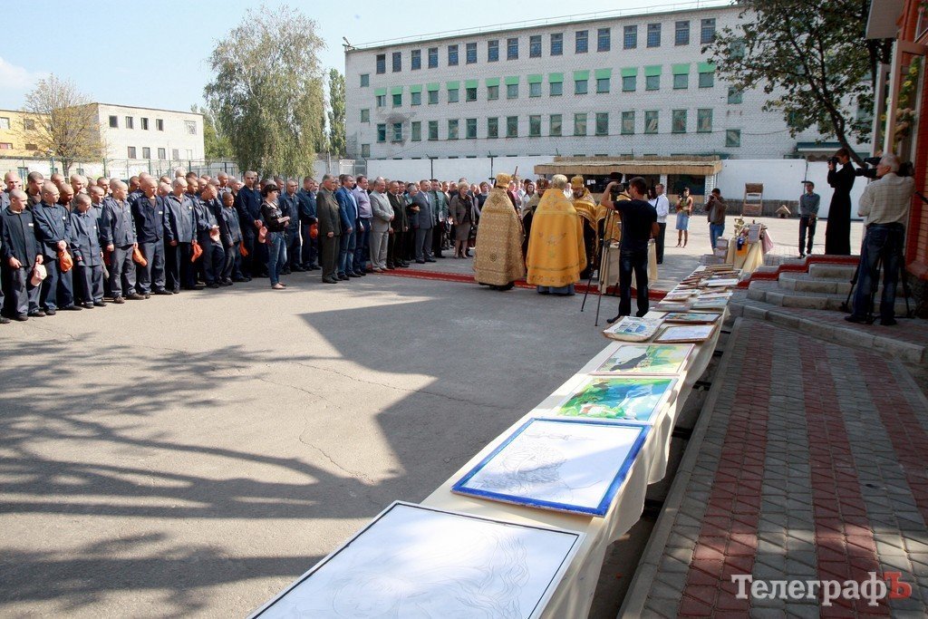 В Кременчугской детской колонии открыли храм (ВИДЕО.ФОТО) В Кременчугской детской колонии открыли храм (ВИДЕО.ФОТО)