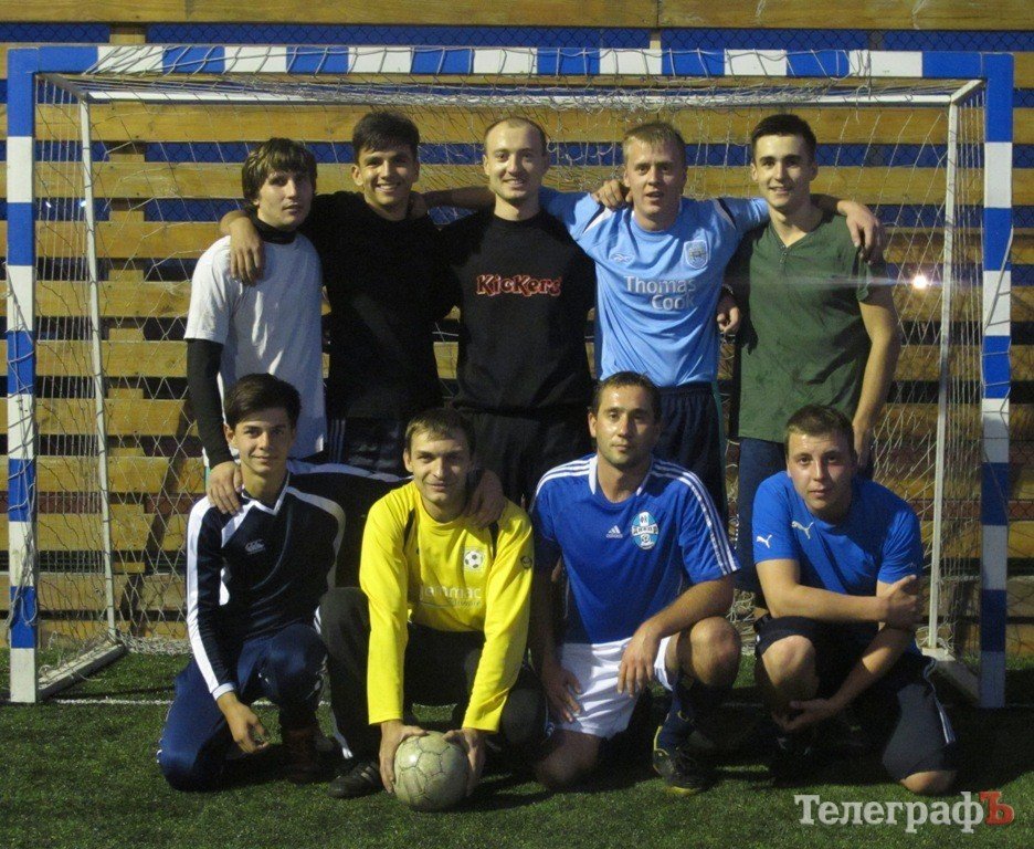 Мини-футбол. Открытый летний Чемпионат. Мини-футбол. Открытый летний Чемпионат.