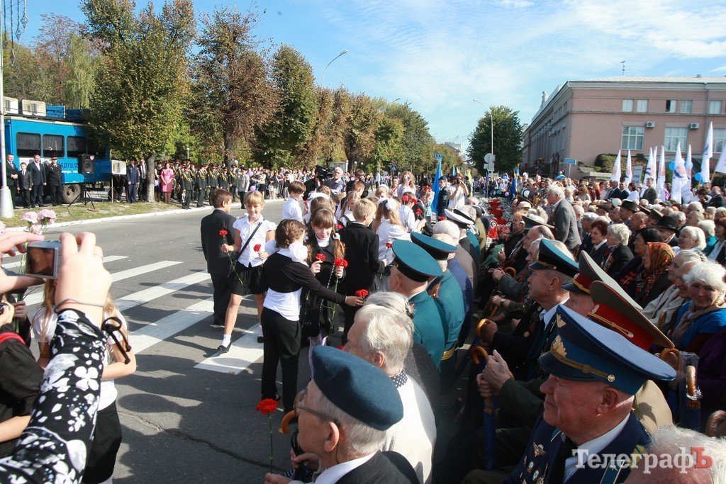 29 сентября Кременчуг празднует День города 29 сентября Кременчуг празднует День города