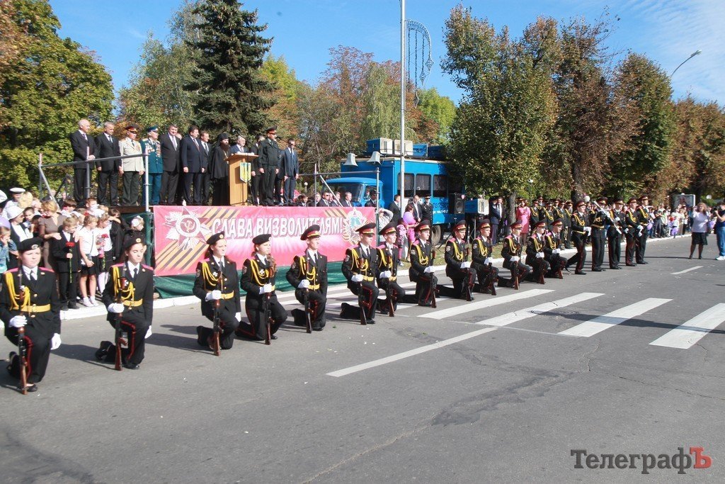 29 сентября Кременчуг празднует День города 29 сентября Кременчуг празднует День города