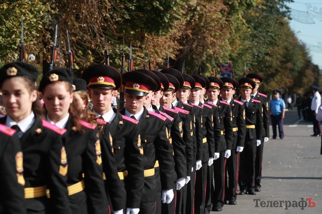 29 сентября Кременчуг празднует День города 29 сентября Кременчуг празднует День города